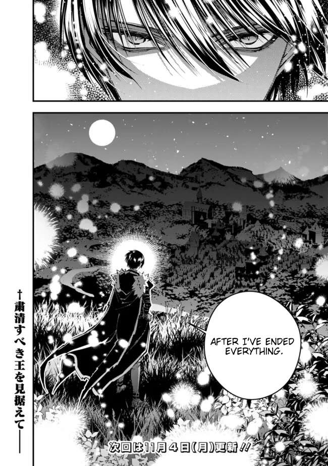 The Hero Who Seeks Revenge Shall Exterminate with Darkness, Chapter 103 image 23